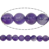 Perles améthystes Naturelles, améthyste, Rond, Février Birthstone, Niveau AA pouce, Vendu par brin