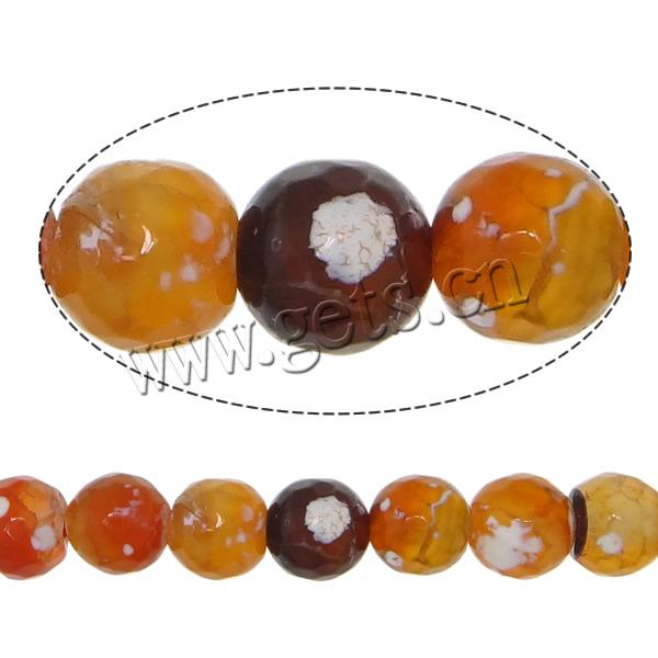 Perles agate de feu craquelées naturelles, agate feu, Rond, multiple tailles pour le choix & facettes, Trou:Environ 0.8-1.2mm, Longueur:Environ 15.5 pouce, Vendu par brin