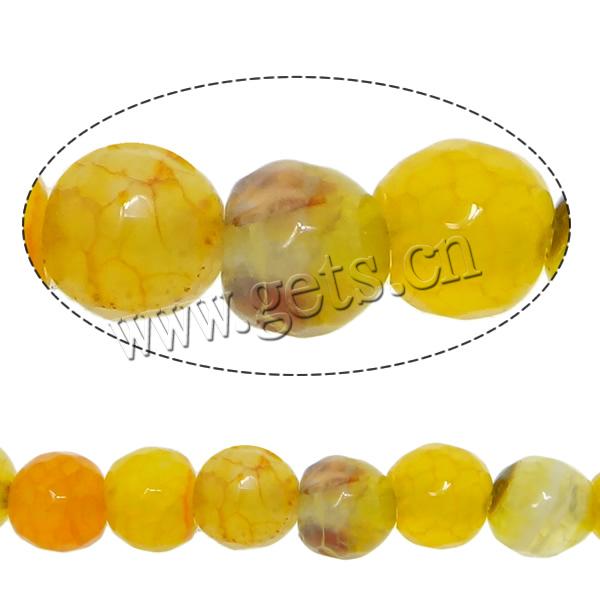 Perles agate veines de dragon naturelles, Rond, multiple tailles pour le choix & facettes, Jaune, Trou:Environ 1-1.5mm, Longueur:Environ 14.5 pouce, Vendu par brin