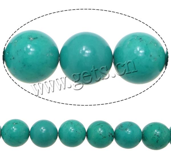 Perles en Turquoise synthétiques, Rond, normes différentes pour le choix & Personnalisé, plus de couleurs à choisir, Trou:Environ 1.5mm, Longueur:Environ 16 pouce, Vendu par brin