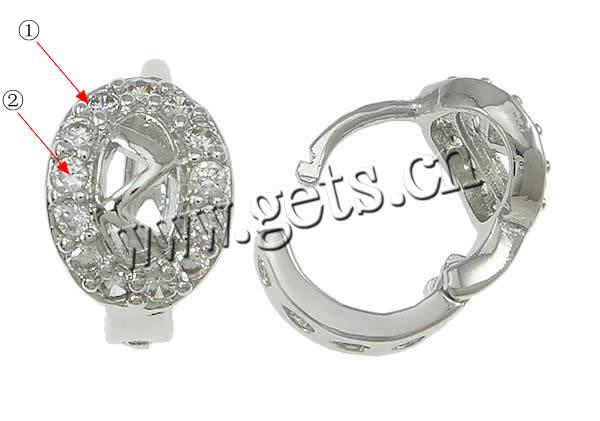 Befestiger Zirkonia Messing Ohrring, plattiert, Micro pave Zirkonia, keine, 8x12x14mm, verkauft von Paar