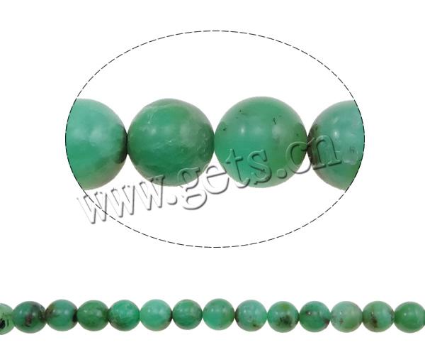 Australie Jade naturelle, Chrysoprase d'Australie, Rond, normes différentes pour le choix, Trou:Environ 1mm, Longueur:Environ 15.7 pouce, Vendu par brin