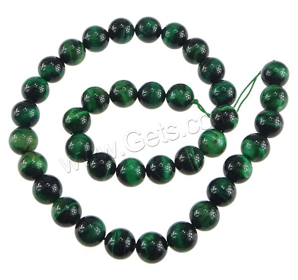 Perles d'Oeil de tigre, Rond, multiple tailles pour le choix, vert, Trou:Environ 1mm, Longueur:15 pouce, Vendu par brin