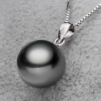 Perles de Tahiti Pendentif, avec laiton, Rond, naturel, noire, 10-11mm Environ 2-5mm, Vendu par PC