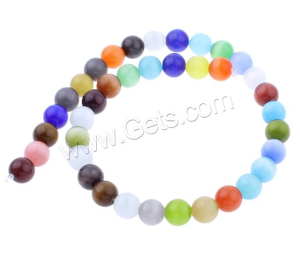 Cats Eye Beads, Round, different size for choice, mixed colors, Hole:Approx 1mm, Length:Approx 14 Inch, Sold By Strand