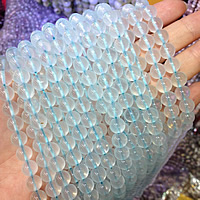 Blue Quartz Beads, Round Grade AAAAAA 