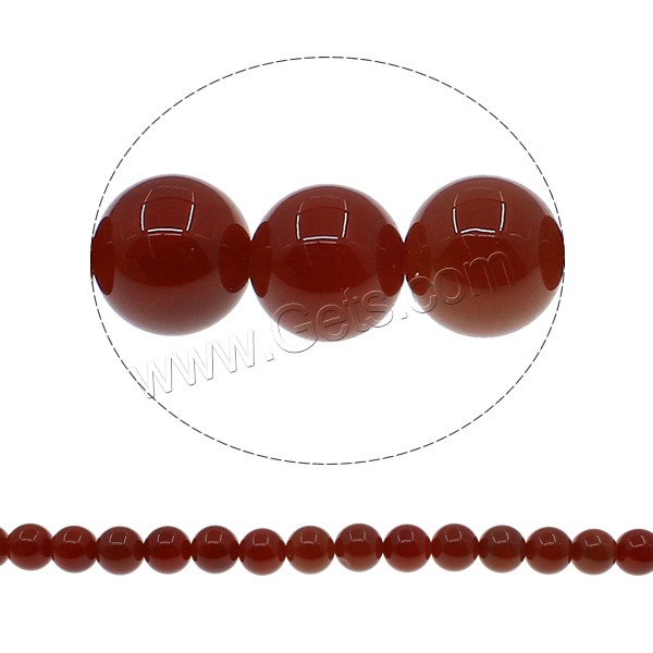 Perles Agates rouges naturelles, agate rouge, Rond, normes différentes pour le choix, Trou:Environ 1mm, Longueur:Environ 15 pouce, Vendu par brin