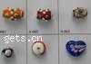 Handmade Lampwork Beads 