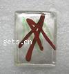 Murano Lampwork Pendant,Silver Foil, Rectangle 