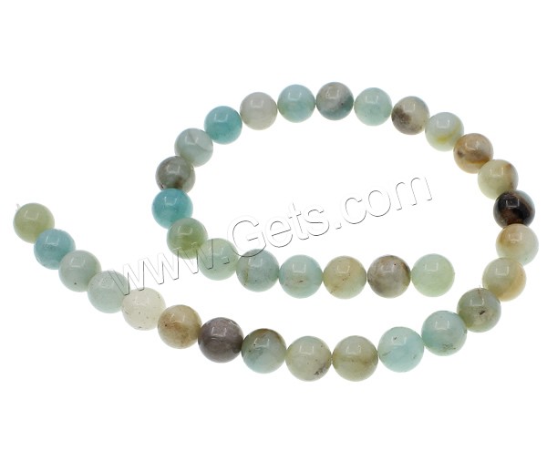 Perle Agate arc en ciel naturelle , Amazonite, Rond, normes différentes pour le choix, Trou:Environ 1mm, Longueur:Environ 15.7 pouce, Vendu par brin