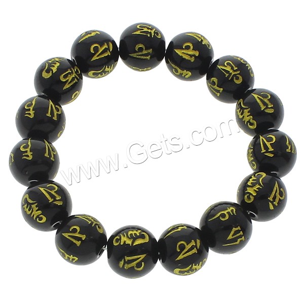 Wrist Mala, Glass, Round, Buddhist jewelry & om mani padme hum & different size for choice & gold accent, black, Length:Approx 7.5 Inch, 15PCs/Strand, Sold By Strand