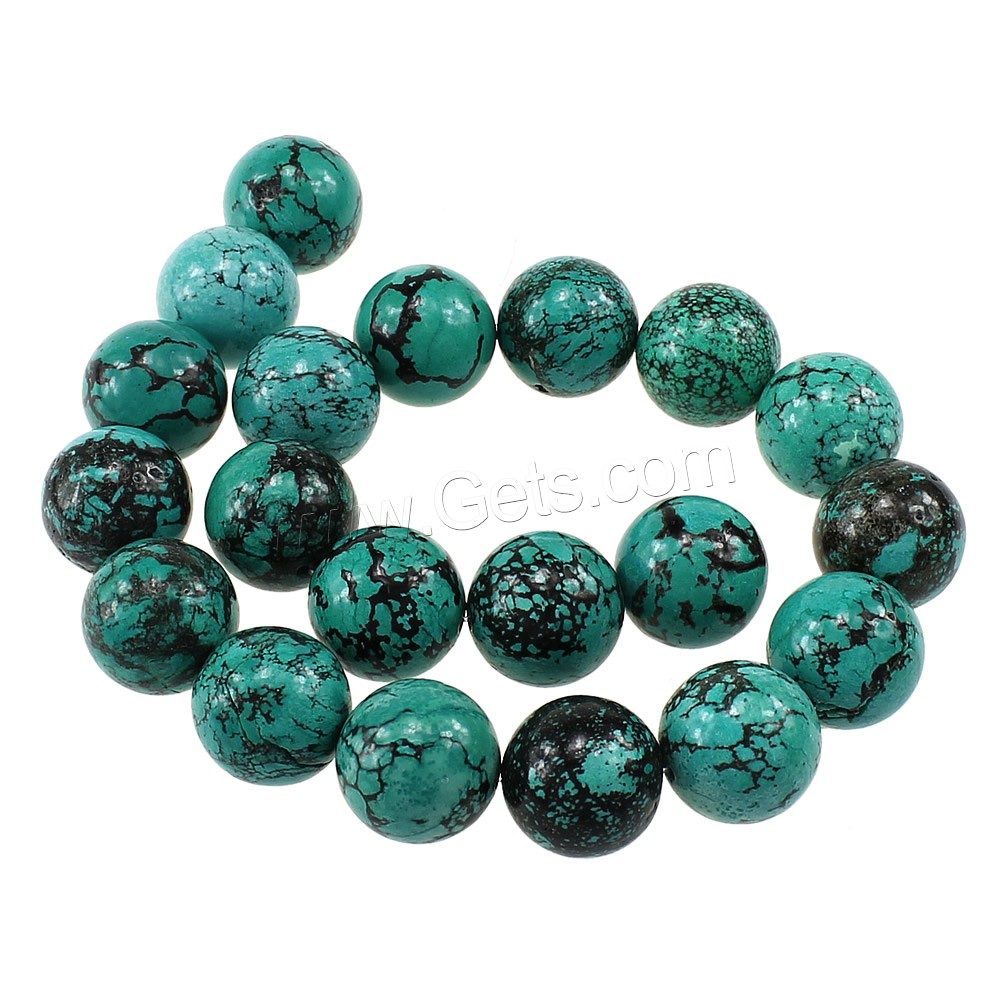 Perles en Turquoise synthétiques, Rond, normes différentes pour le choix, bleu turquoise, Longueur:Environ 15.5 pouce, Vendu par brin