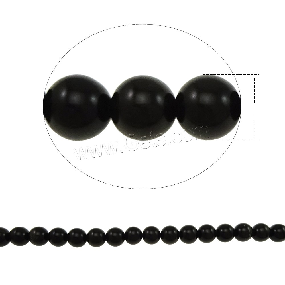 Perles obsidienne noire, Obsidien noir, Rond, normes différentes pour le choix, Trou:Environ 1mm, Vendu par brin