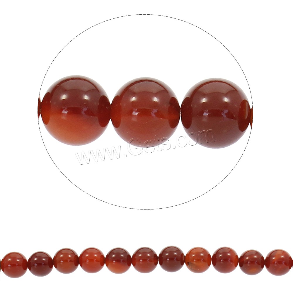 Perles Agates rouges naturelles, agate rouge, Rond, synthétique, normes différentes pour le choix, Trou:Environ 1mm, Longueur:Environ 15 pouce, Vendu par brin