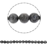 Perles en labradorite, Rond, synthétique, normes différentes pour le choix, noire Environ 1mm Environ 15.5 pouce, Vendu par brin