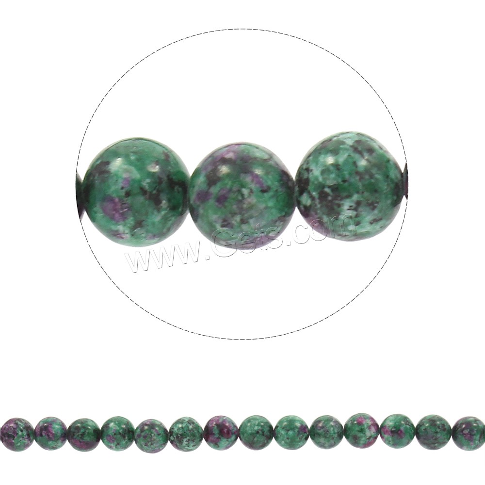 Perles en rouge vert, Rubis en Zoïsite, Rond, normes différentes pour le choix, Trou:Environ 1mm, Longueur:Environ 14.5 pouce, Vendu par brin