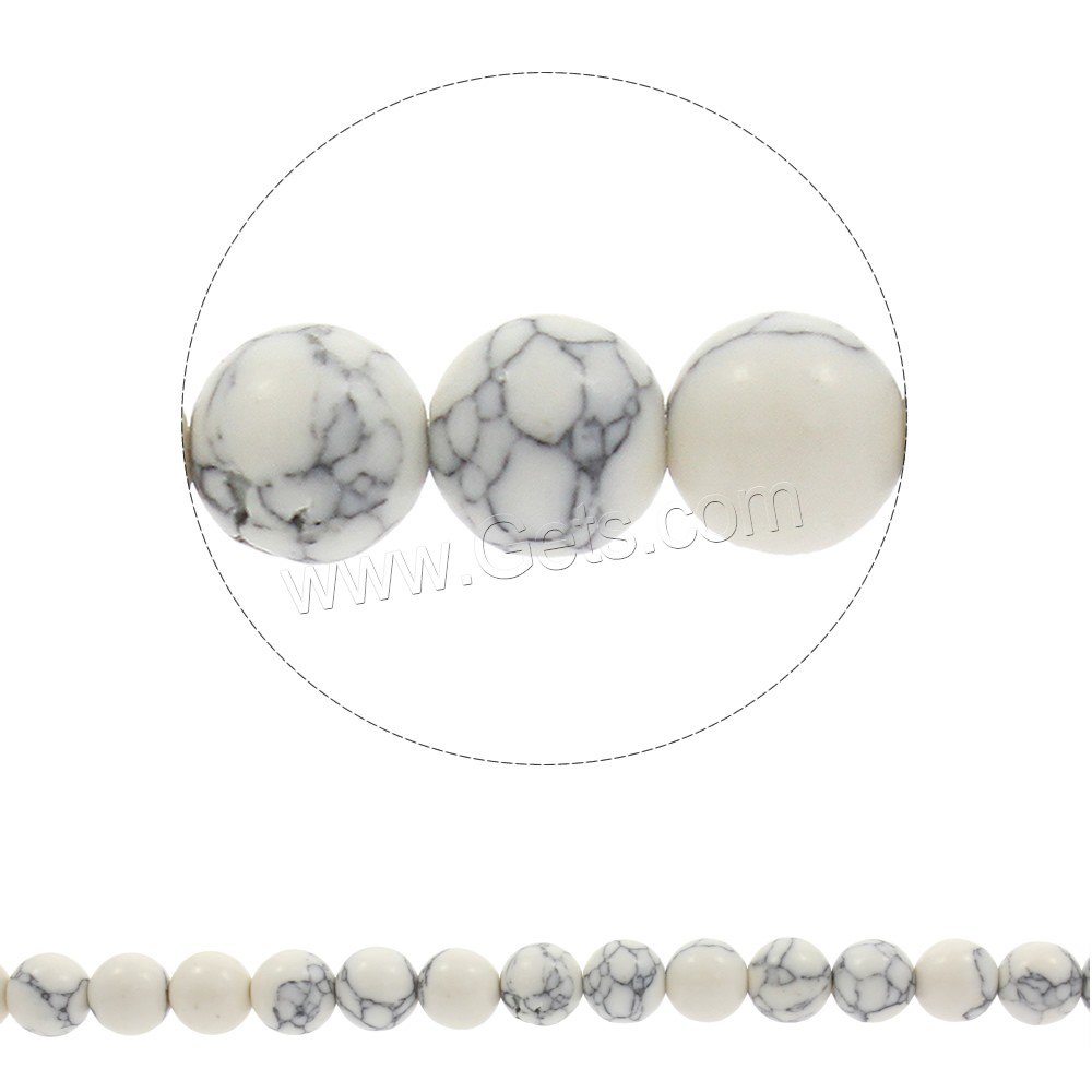 Perles en Turquoise synthétiques, Rond, blanc, Trou:Environ 1mm, Longueur:Environ 15.5 pouce, Vendu par brin