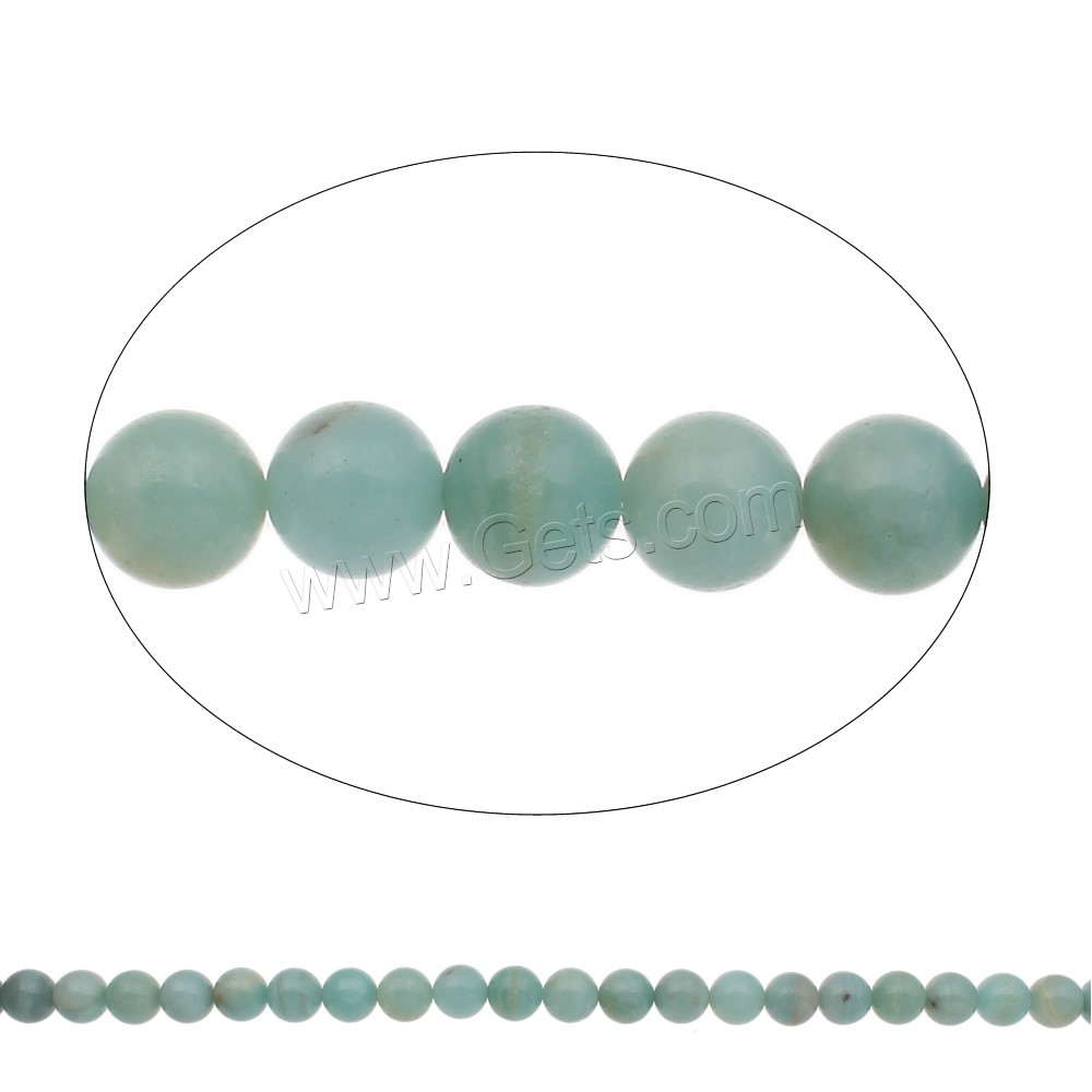 Perles amazonite, Rond, naturel, normes différentes pour le choix, Trou:Environ 1mm, Longueur:Environ 15 pouce, Vendu par brin