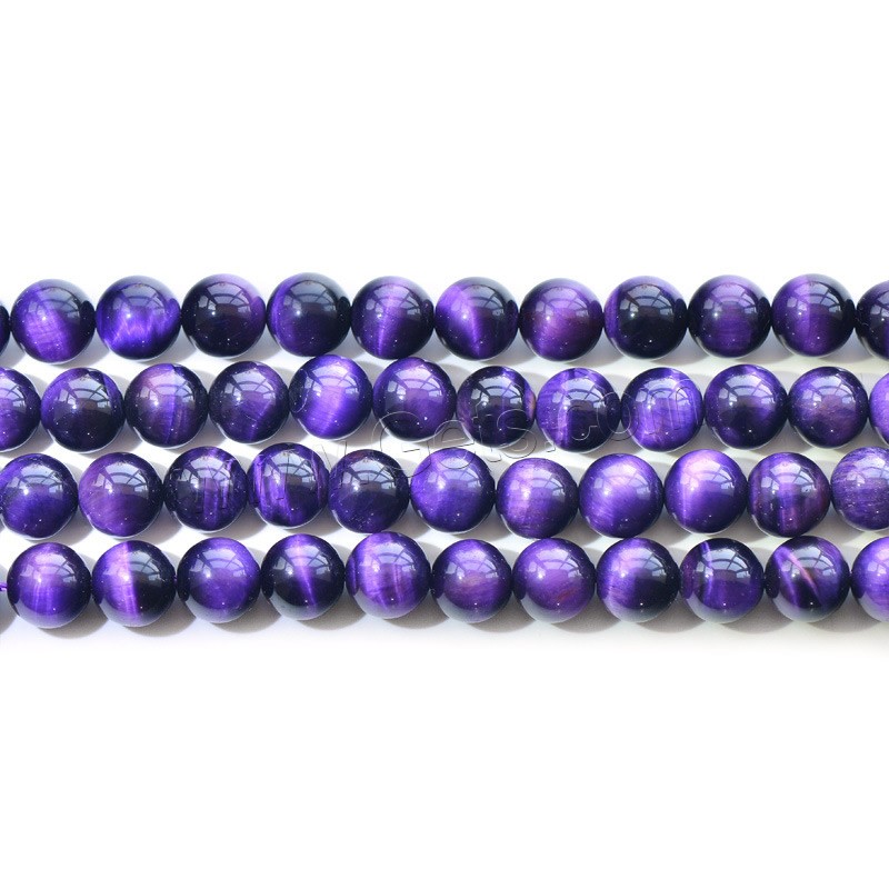 Perles d'Oeil de tigre, Rond, naturel, normes différentes pour le choix, violet, Trou:Environ 1mm, Longueur:Environ 15.5 pouce, Vendu par brin