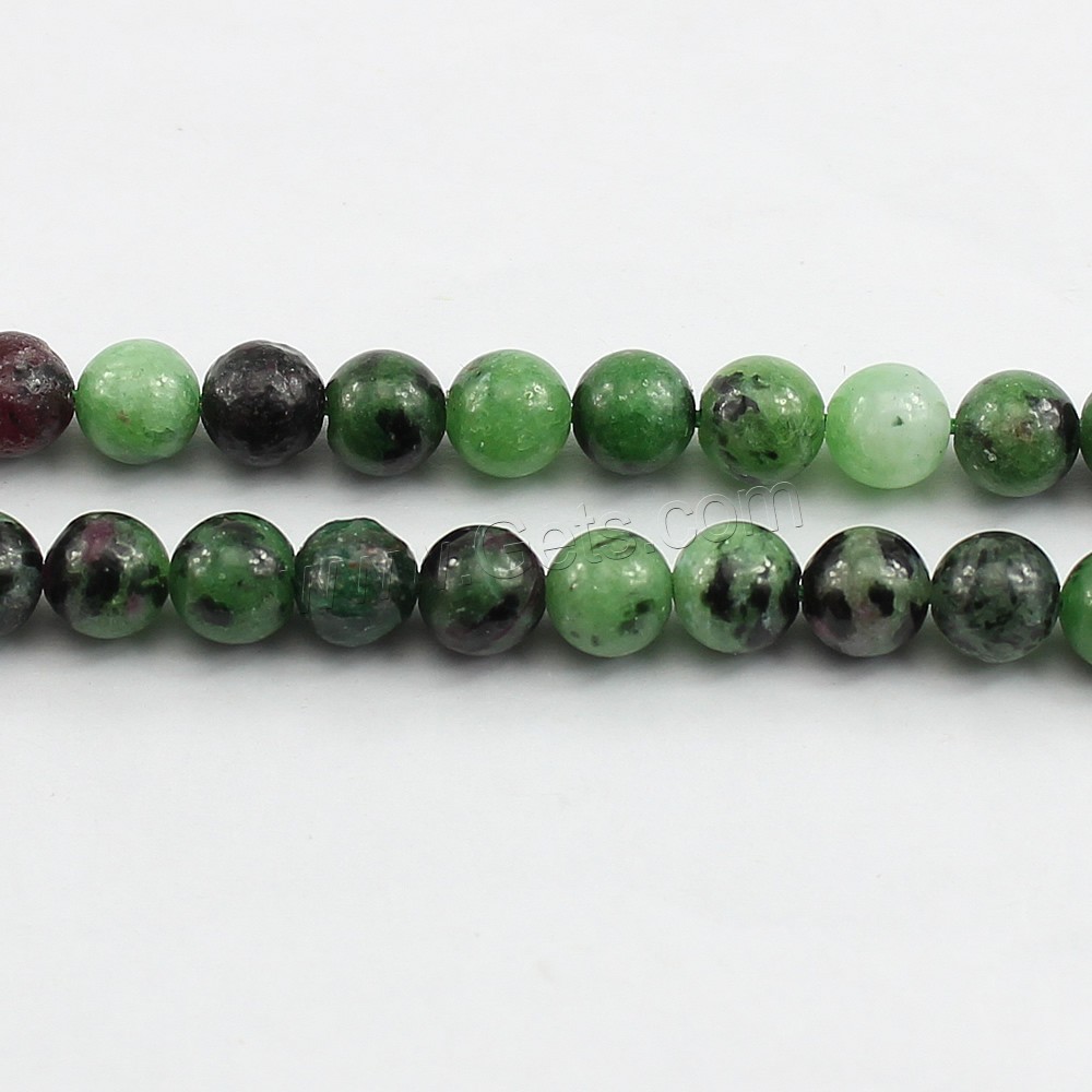 Perles en rouge vert, Rubis en Zoïsite, Rond, naturel, normes différentes pour le choix, Trou:Environ 0.8mm, Longueur:Environ 16 pouce, Vendu par brin