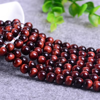 Perles d'Oeil de tigre, Rond, naturel, normes différentes pour le choix, rouge, grade AAA Environ 1-2mm Environ 15 pouce, Vendu par brin