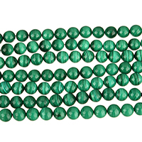 Natural Malachite Beads, Round Inch 