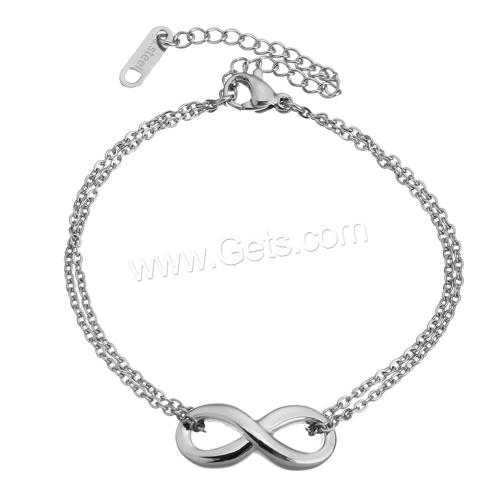 Stainless Steel Chain Bracelets, with 2.5lnch extender chain, Infinity, different size for choice & oval chain & for woman & 2-strand, original color, Sold By Strand