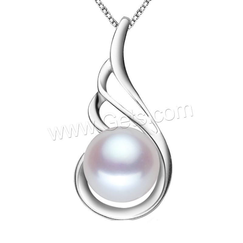 pendentif en laiton de perle d'eau douce cultivée, avec perle d'eau douce cultivée, Plaqué d'argent, naturel & normes différentes pour le choix, blanc, sans plomb et cadmium, Trou:Environ 1-2mm, Vendu par PC