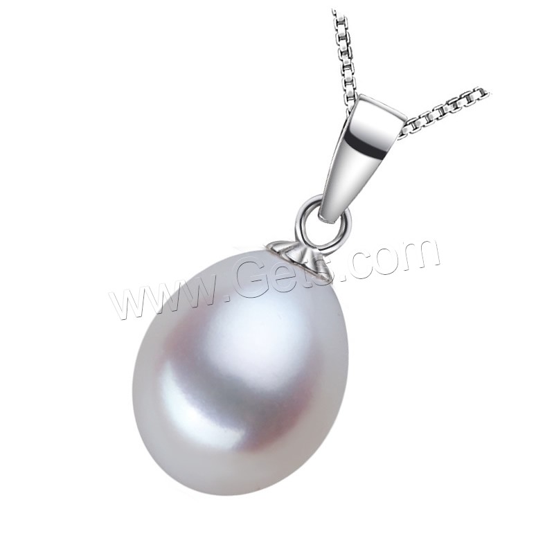 pendentif en laiton de perle d'eau douce cultivée, avec laiton caution, riz, Plaqué d'argent, naturel & normes différentes pour le choix, blanc, Trou:Environ 2-4mm, Vendu par PC