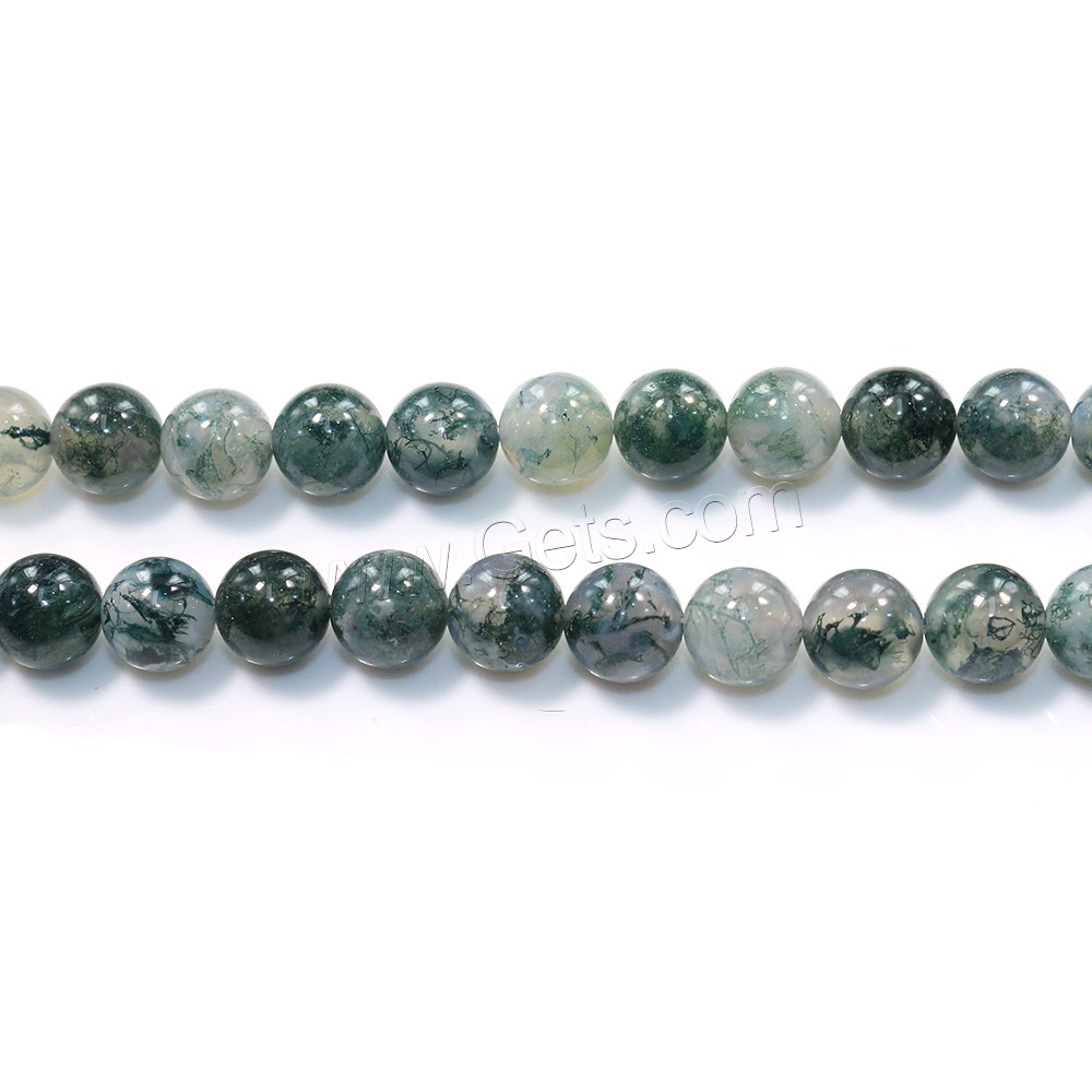 Perles en pierre d'agate mousse naturelle, Rond, normes différentes pour le choix, Trou:Environ 0.5-1.5mm, Longueur:Environ 15.5 pouce, Vendu par brin