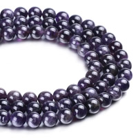 Perles améthystes Naturelles, améthyste, Rond, Février Birthstone & normes différentes pour le choix Environ 1mm Environ 15 pouce, Vendu par brin