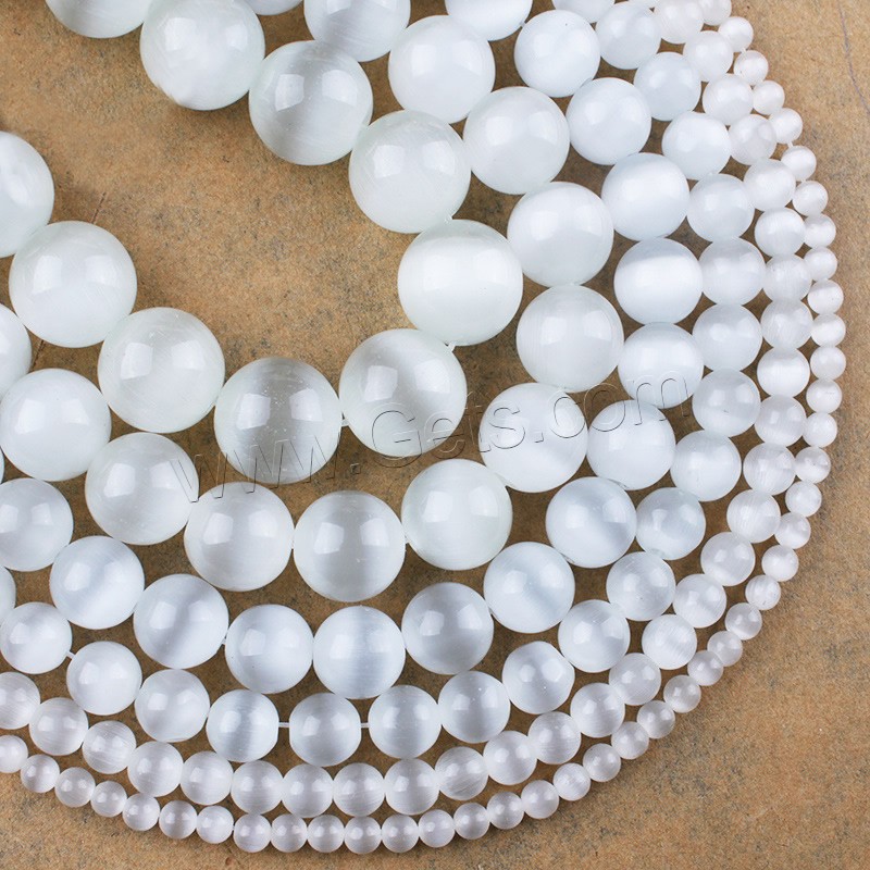 Cats Eye Beads, Round, natural, different size for choice, white, Length:Approx 15 Inch, Sold By Strand