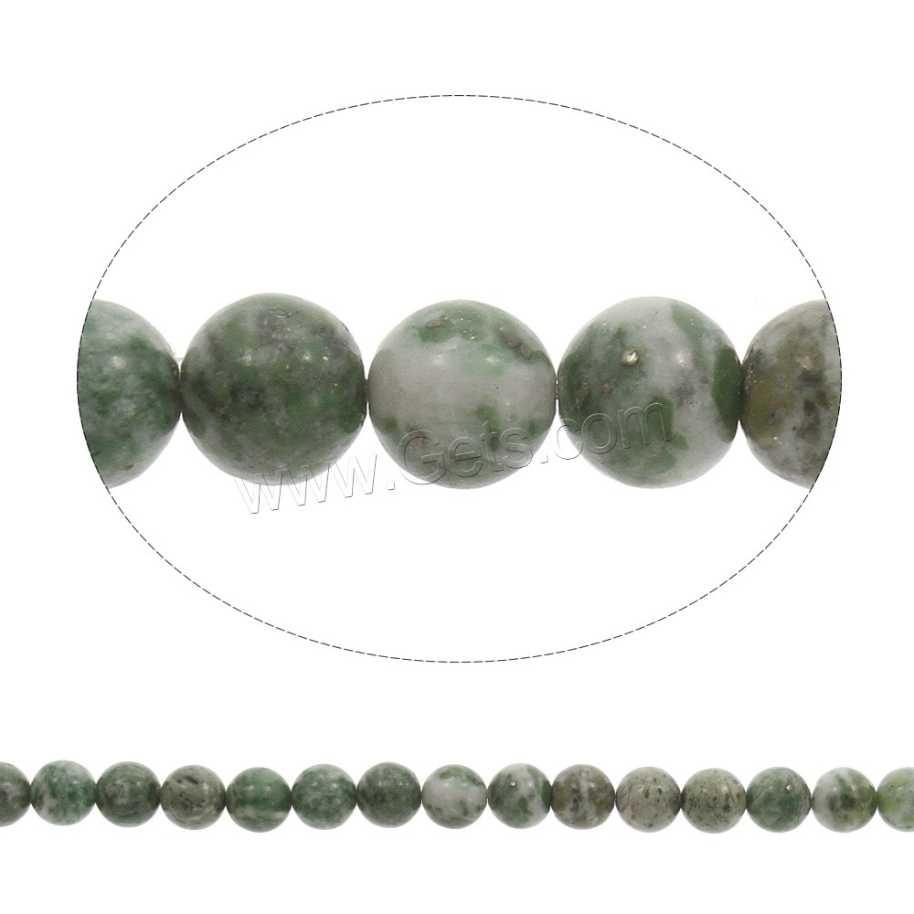 Perle en Jade de Qinghai, jade du Qinghai, Rond, normes différentes pour le choix, Trou:Environ 1mm, Longueur:Environ 15 pouce, Vendu par brin