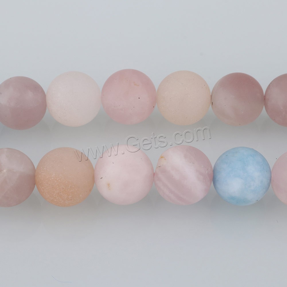 Perles de morganite, Rond, naturel & normes différentes pour le choix & givré, Trou:Environ 1.2mm, Longueur:Environ 15 pouce, Vendu par brin