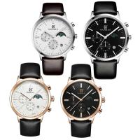 Collection de montres TEVISE®, cuir de peau de vache, avec verre & acier inoxydable, Placage, 30M étanche & montre mécanique & réglable & pour homme, plus de couleurs à choisir Environ 9.4 pouce, Vendu par PC