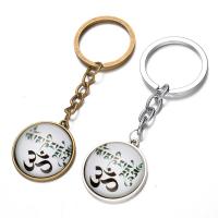 Mode-Zeit-Edelstein Keychain, Zinklegierung, mit Eisen Ring & Glas, flache Runde, plattiert, mit OM-Symbol & Zeit Edelstein Schmuck & unisex & Aufkleber, keine, frei von Blei & Kadmium, 28mm, verkauft von PC