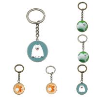 Fashion Time Gem Keychain Key Ring, Zinc Alloy, with iron ring & Glass, Flat Round, plated, time gem jewelry & Unisex & decal, lead & cadmium free, 28mm 