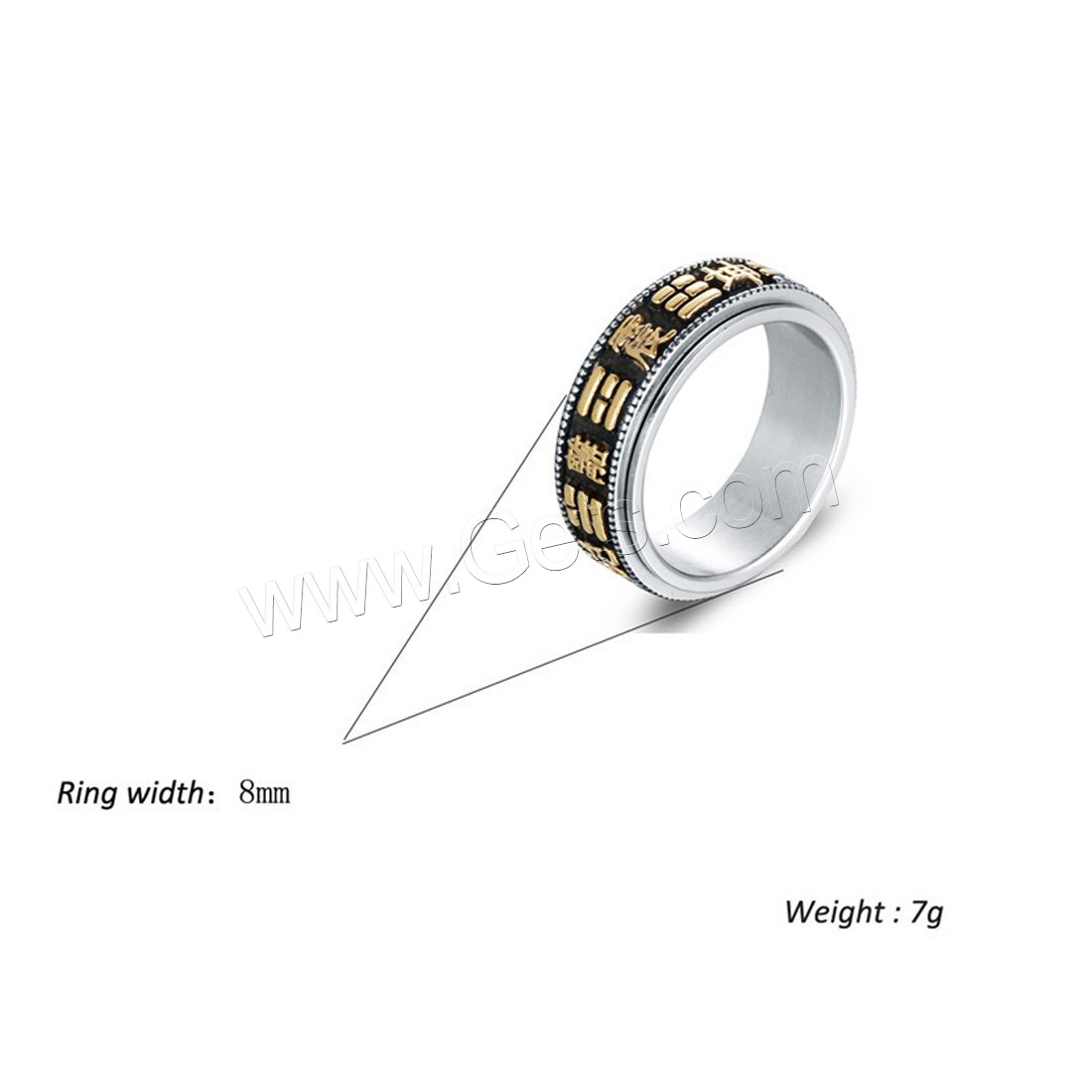 Titan Stahl Fingerring, Titanstahl, plattiert, verschiedene Größen vorhanden & für den Menschen & Schwärzen, 8mm, verkauft von PC