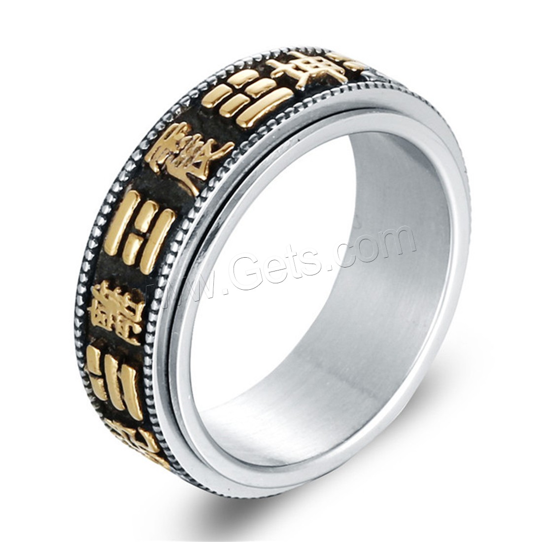 Titan Stahl Fingerring, Titanstahl, plattiert, verschiedene Größen vorhanden & für den Menschen & Schwärzen, 8mm, verkauft von PC