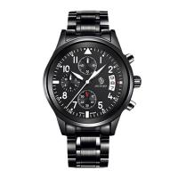 Hcandice®Men Jewelry Watch, acier inoxydable, avec verre, mouvement japonais, ionique noire, Résistant à l’eau de vie & pour homme Environ 9 pouce, Vendu par PC