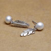 pendiente gota de concha de mar del sur, plata de ley 925, con Shell Pearl, Pluma, hipo alérgico & para mujer, 6mm, 15mm, Vendido por Par