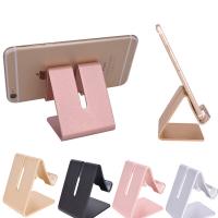 Phone Holder, Aluminum Alloy 