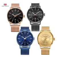 MINIFOCUS® Collection de montres, acier inoxydable, avec cadran en alliage de zinc & verre, Placage, pour homme & imperméable, plus de couleurs à choisir 22mm Environ 9.2 pouce, Vendu par PC