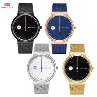 MINIFOCUS® Collection de montres, acier inoxydable, avec cadran en alliage de zinc & verre, Placage, pour homme & imperméable, plus de couleurs à choisir, 36mm Environ 8.6 pouce, Vendu par PC