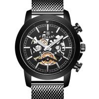 Men Wrist Watch, 304 Stainless Steel, with zinc alloy dial & Glass, plated, hardwearing & for man & waterproof Approx 7.4-9.4 Inch 