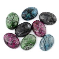 Ripple Gemstone Cabochon, Flat Oval, flat back 