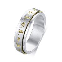 Men Stainless Steel Ring in Bulk, plated & for man, 6mm, 2mm 