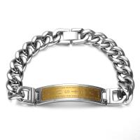 Acier titane bracelet, Placage, chaîne de gourmette & pour homme Environ 8.5 pouce, Vendu par brin