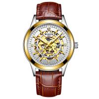 WLISH® Men Jewelry Watch, Cuir, avec verre & acier inoxydable, mouvement chinoise, Placage, Résistant à l’eau de vie & réglable & pour homme & lumineux & avec strass, plus de couleurs à choisir Environ 9 pouce, Vendu par PC