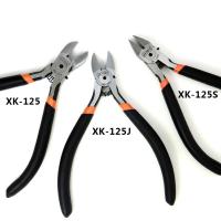 Ferronickel Plier, with ABS Plastic, three pieces, black, 125mm 